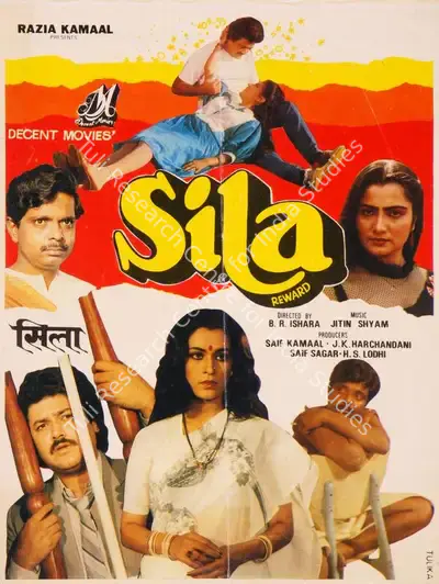 B.R. Ishara (Director), Sila, 1987, Song-Synopsis Booklet