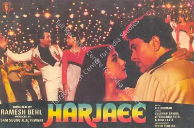 Sam Sugnu Jethwani (Producer), Harjaee, 1981, Song-Synopsis Booklet