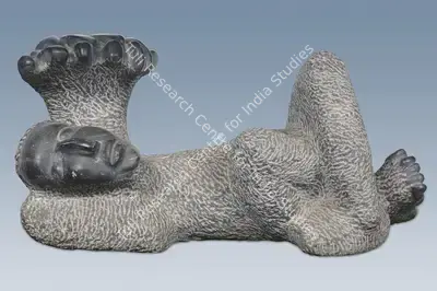 Nagji Patel (Artist), Untitled, 1988, Sculpture