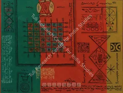 Paniker, K.C.S. (Artist). Words And Symbols. Oil on canvas, 1968 | Painting | FineArts | 00600116