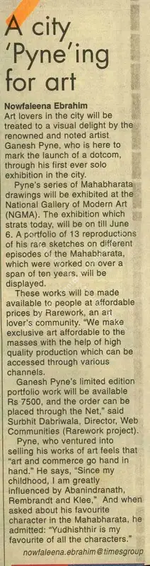 Nowfaleena Ebrahim (Reporter), A City 'Pyne'ing For Art, 2000, Newspaper Clipping
