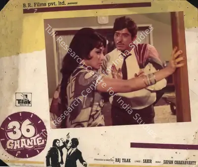 Dharam Chopra (Cinematographer), 36 Ghante, 1974, Photographic Still Mounted on Lobby Card