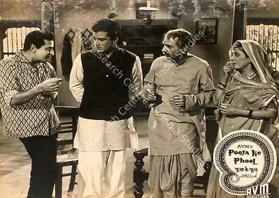 G.Vittal Rao (Cinematographer), Pooja Ke Phool, 1964, Lobby Card