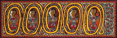 Baua Devi (Artist), Untitled (Madhubani Painting), 2010, Painting