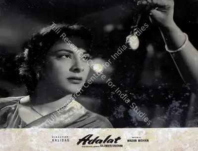 H.S. Kwatra (Cinematographer), Adalat, 1958, Lobby Card