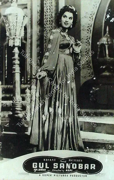 Aspi Irani (Director), Gul Sanobar, 1953, Lobby Card