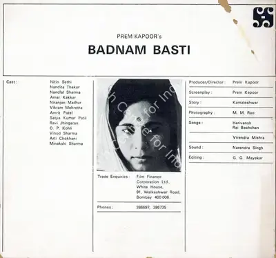 Prem Kapoor (Producer), Badnam Basti, 1971, Song-Synopsis Booklet