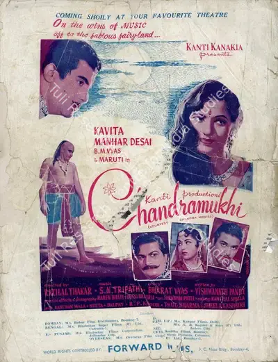 Baburao Patel (Editor), Filmindia, 1960, Magazine