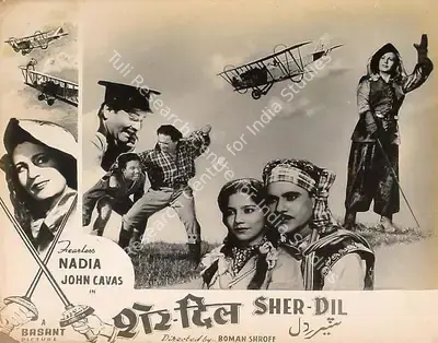 Homi Wadia (Producer), Sher Dil, 1954, Lobby Card