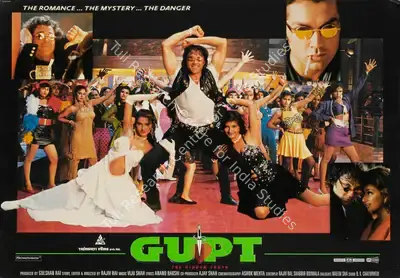 Ashok Mehta (Cinematographer), Gupt, 1997, Lobby Card
