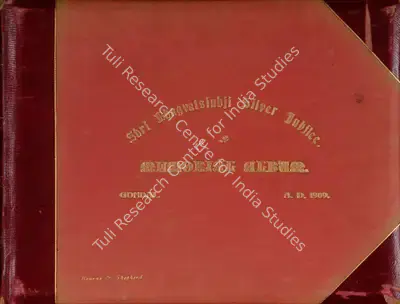 Studio Bourne & Shepherd (Photographic Studio), Shri Bhagvatsinhji Silver Jubilee Memorial Album. Gondal A.D. 1909 by Bourne & Shepherd, 1909, Antiquarian Photograph
