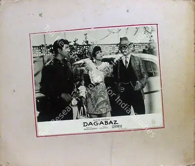Shiv Kumar (Director), Dagabaz, 1970, Lobby Card