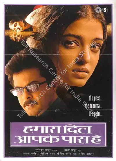 Boney Kapoor (Producer), Hamara Dil Aapke Paas Hai, 2000, Full Sheet Poster