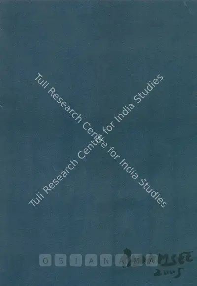 Akbar Padamsee (Artist), Sounds in the Wilderness, 2005, Solo Exhibition Invitation