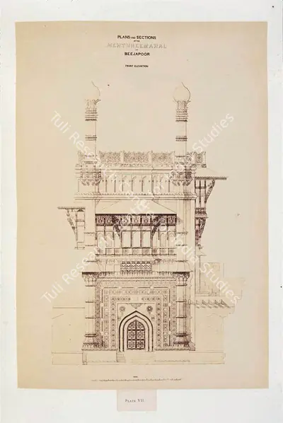 Unknown (Photographer), Plans and sections of Mehturee Mahal at Beejapore. Front Elevation., 1850, Antiquarian Photograph