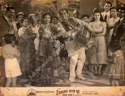 Kishore Sahu (Producer), Sawan Aya Re, 1949, Lobby Card