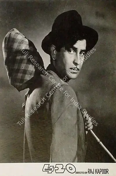 Radhu Karmakar (Cinematographer), Shree 420, 1955, Lobby Card