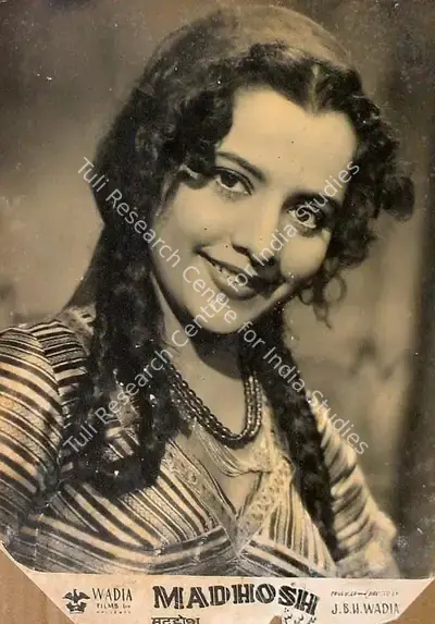 R.D. Mathur (Cinematographer), Madhosh, 1951, Lobby Card