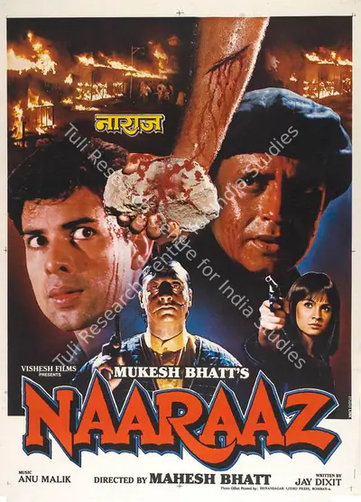 Mukesh Bhatt (Producer), Naaraaz, 1994, Full Sheet Poster