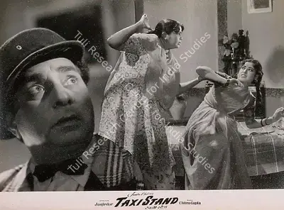Gajanan Jagirdar (Director), Taxi Stand, 1958, Lobby Card