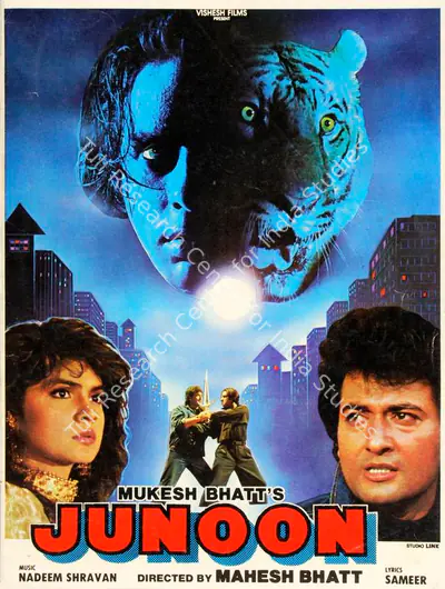 Mukesh Bhatt (Producer), Junoon, 1992, Song-Synopsis Booklet