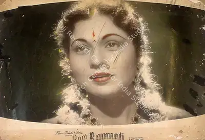 R.N. Mandloi (Producer), Rani Rupmati, 1959, Lobby Card