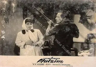 Roque M. Layton (Cinematographer), Mulzim, 1963, Lobby Card