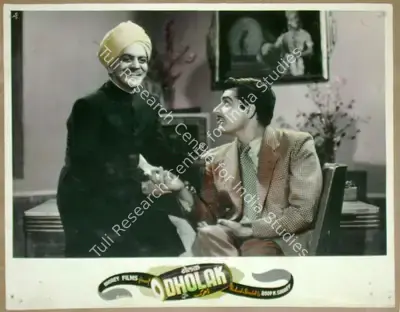 Roop K. Shorey (Producer), Dholak, 1951, Lobby Card