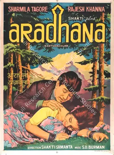 Shakti Samanta (Producer), Aradhana, 1969, Full Sheet Poster