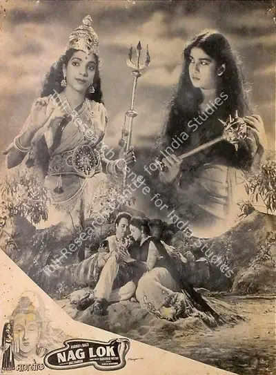 Uma Shankar (Producer), Nag Lok, 1957, Lobby Card
