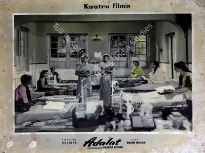 H.S. Kwatra (Cinematographer), Adalat, 1958, Lobby Card