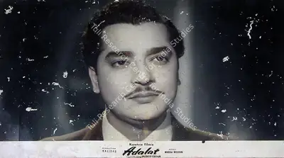 H.S. Kwatra (Cinematographer), Adalat, 1958, Lobby Card