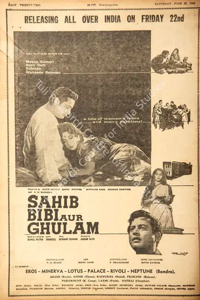 Sahib Bibi aur Ghulam , 1962, Film Review