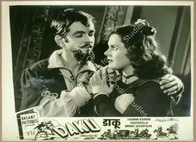 Aspi (Director), Daku, 1955, Lobby Card