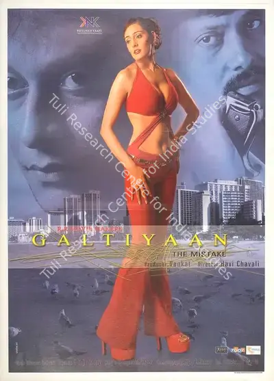 Venkat (Producer), Galtiyaan The Mistake, 2006, Full Sheet Poster