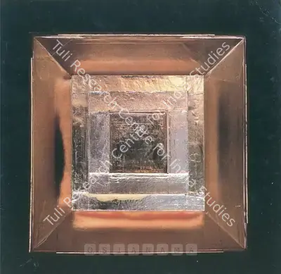 Dashrath Patel (Artist), Dashrath Patel, 1999, Solo Exhibition Invitation