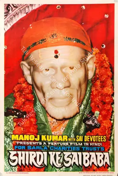 Shirdi Ke Saibaba, Playback Singer, 1977