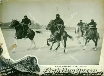 Nari Ghadiali (Director), Fighting Queen, 1956, Lobby Card