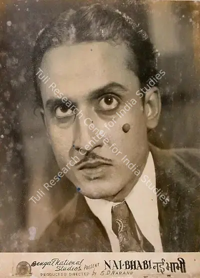 S.D. Narang (Producer), Nai Bhabhi, 1950, Lobby Card