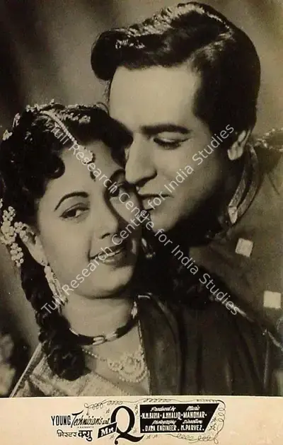 N.H. Baria (Producer), Mr Q, 1958, Lobby Card