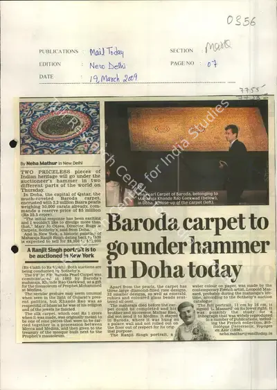 Neha Mathur (Reporter), Baroda Carpet to Go Under Hammer in Doha today, 2010, Newspaper Clipping