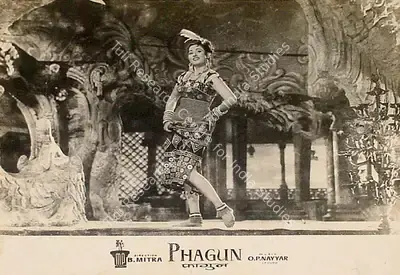 Bibhuti Mitra (Director), Phagun, 1958, Lobby Card