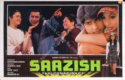 Shivkumar Damani (Producer), Saazish, 1998, Lobby Card