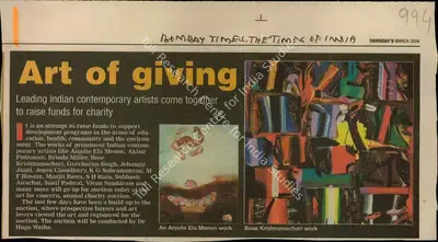Art of Living, 2006, Newspaper Clipping