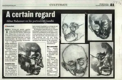 Reema Gehi (Writer), A Certain Regard, 2007, Newspaper clipping