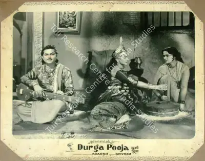 B.K. Adarsh (Producer), Durga Puja, 1962, Lobby Card