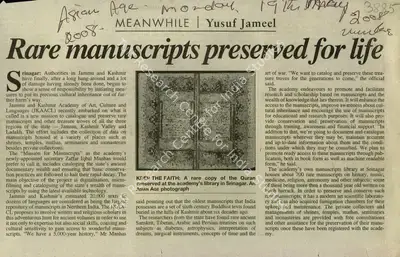 Yusuf Jameel (Reporter), Rare Manuscripts Preserved For Life, 2008, Newspaper Clipping
