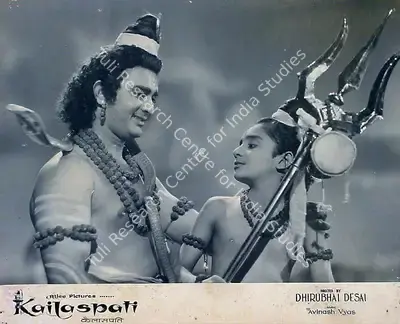 Dhirubhai Desai (Producer), Kailaspati, 1962, Lobby Card