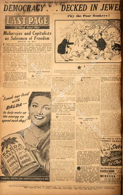 Khwaja Ahmad Abbas (Columnist), Maharajs and Capitalists as Salesman of Freedom, 1948, Essay