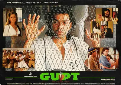 Ashok Mehta (Cinematographer), Gupt, 1997, Lobby Card